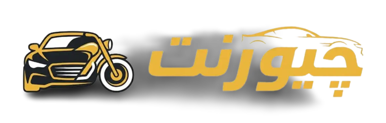 چیرو رنت لوگو