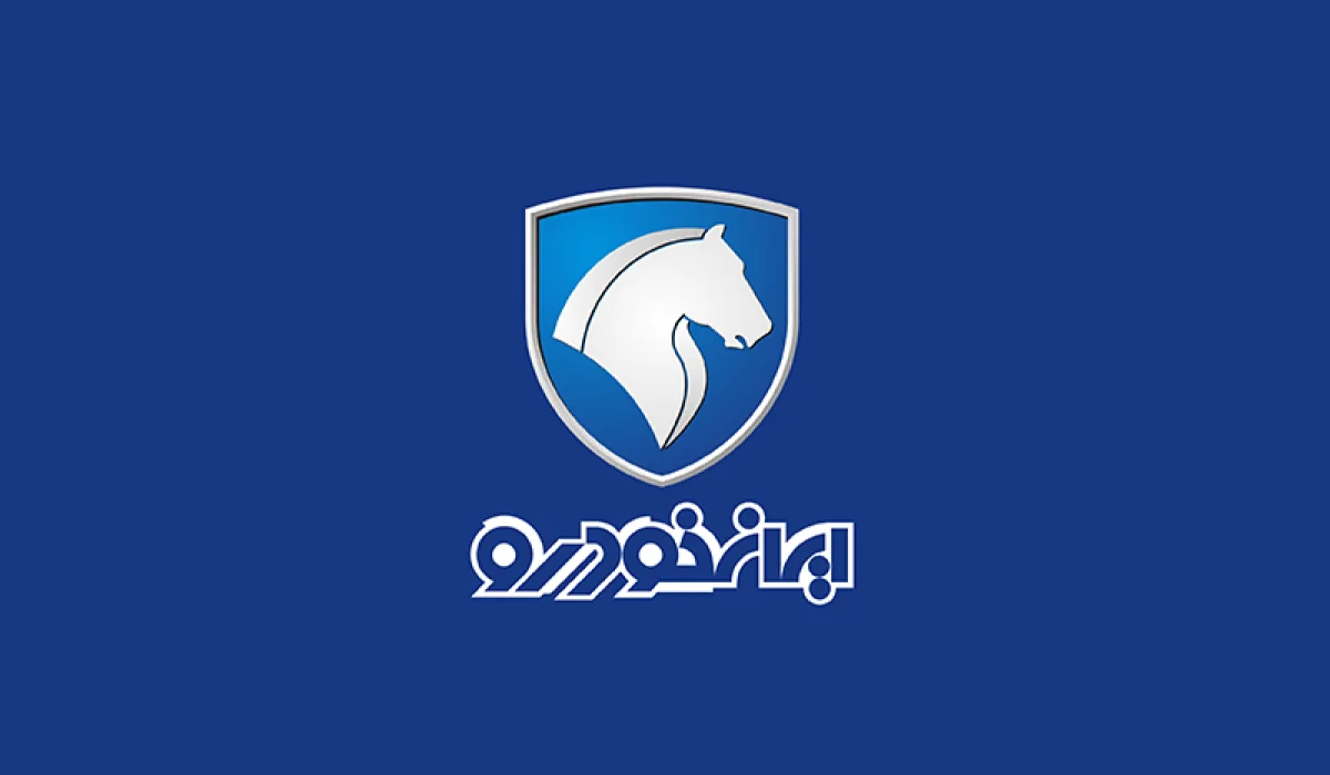 نمایندگی ایران خودرو کد 3112 (شیخ شعاعی)